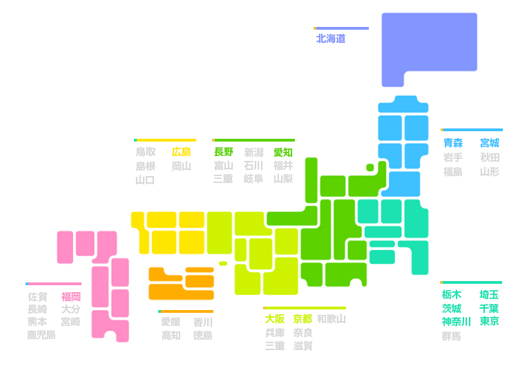 全国店舗地図